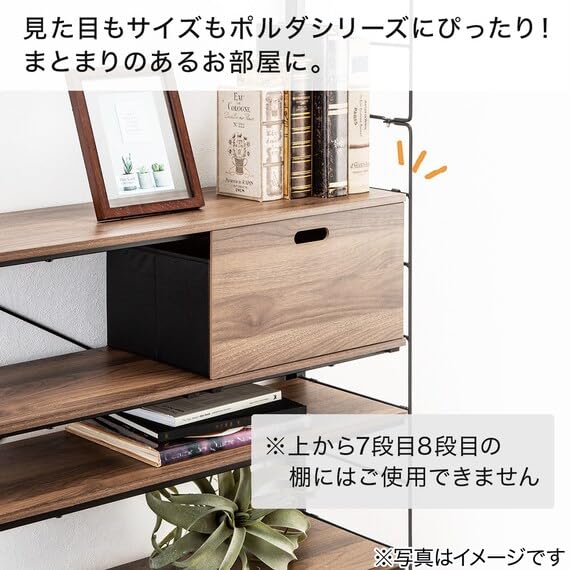 Amazon｜ニトリ Nポルダ用引出し 幅39cm 高さ21cm C1 3921 ミドル